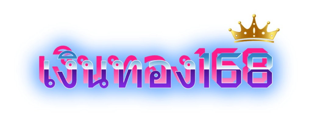 NGOENTHONG168 หมุนสล็อตลุ้นรวย ฝากถอน wallet สะดวกทุกเวลา คาสิโนออนไลน์ครบวงจรในที่เดียว